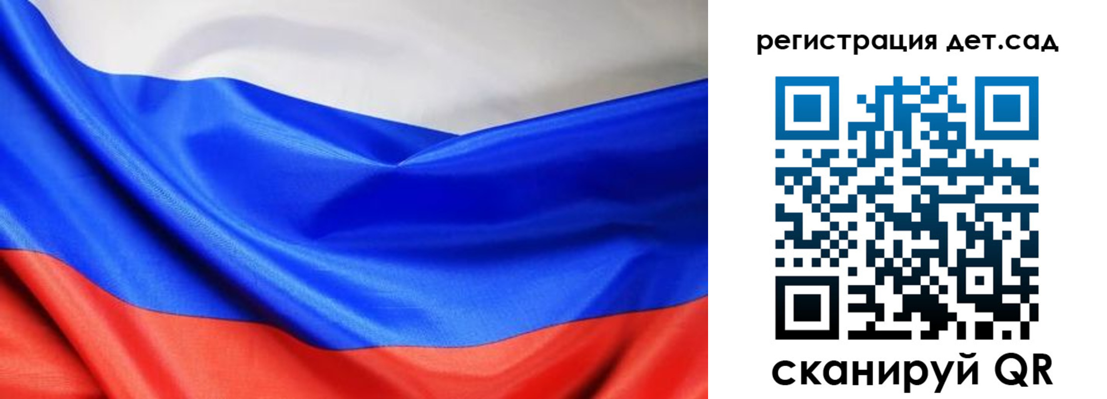 временная регистрация в Кировграде